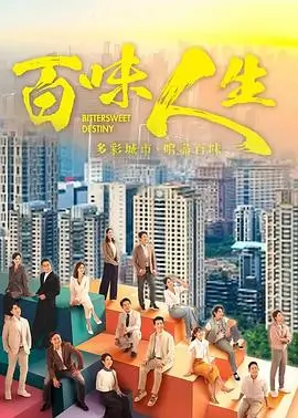 长夜执灯人导演访谈配图